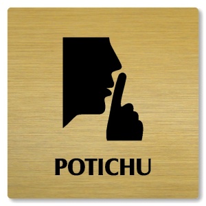 Potichu, 148x148mm, zlatá, Nevada